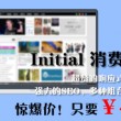 118图库 彩图118库安装下载118l图库网址